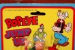 画像7: ct-200401-25 Popeye / Imperial 1980's Jump Up Toy