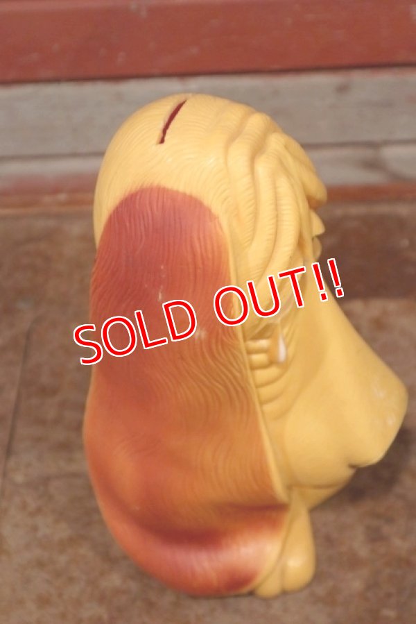 画像4: ct-200403-49 MY TOY INC, 1971 Sad Eye Crying Dog Coin Bank