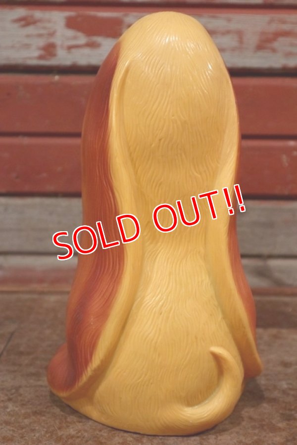 画像5: ct-200403-49 MY TOY INC, 1971 Sad Eye Crying Dog Coin Bank