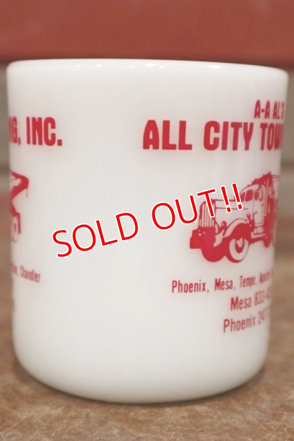 画像4: dp-200401-13 A-A AL'S ALL CITY TOWING,INC. / Galaxy 1960's Mug
