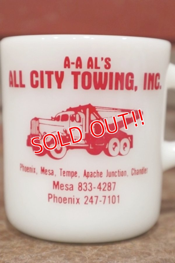 画像2: dp-200401-13 A-A AL'S ALL CITY TOWING,INC. / Galaxy 1960's Mug