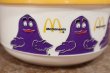 画像2: ct-200403-56 McDonald's / Grimace 1980's Plastic Bowl