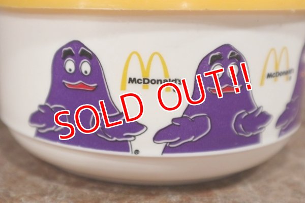 画像2: ct-200403-56 McDonald's / Grimace 1980's Plastic Bowl