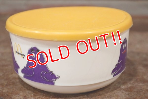 画像4: ct-200403-56 McDonald's / Grimace 1980's Plastic Bowl