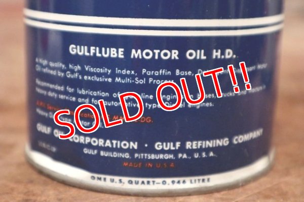 画像6: dp-200403-17 GULF / 1940's-1950's GULFLUBE H.D. 1QT Motor Oil Can