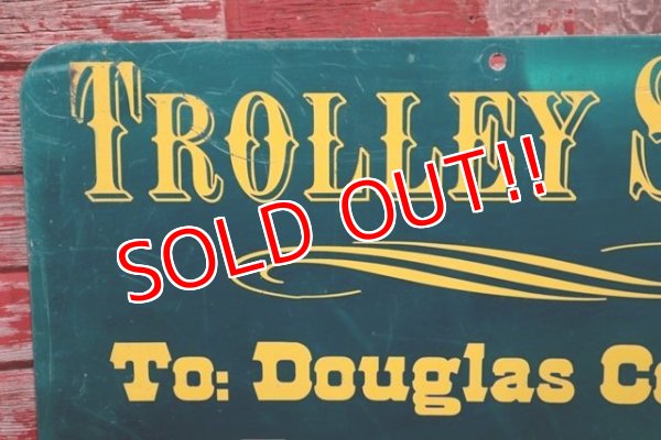 画像2: dp-200403-09 TROLLEY STOP SIGN