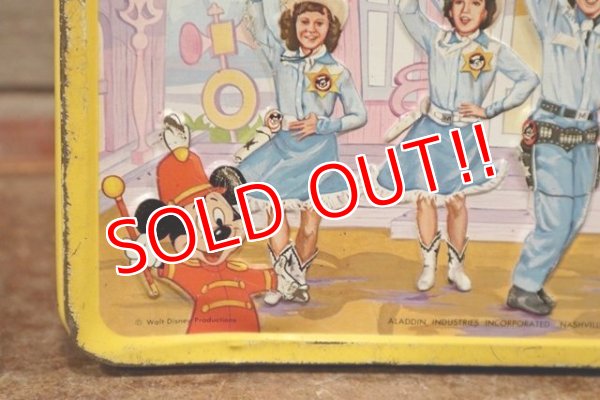 画像5: ct-200403-24 Mickey Mouse Club / Araddin 70's Lunchbox