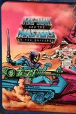 画像2: ct-200415-24 HE-MAN and the Masters of the Universe / Aladdin 1980's Metal Lunch Box