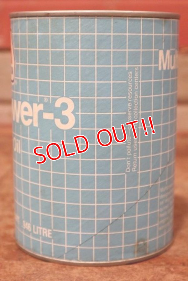 画像3: dp-200415-14 MARATHON / Multipower-3 1QT Motor Oil Can 