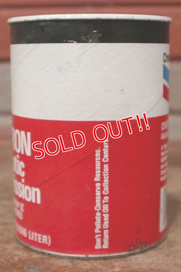 画像3: dp-200415-15 Chevron / 1QT Motor Oil Can 