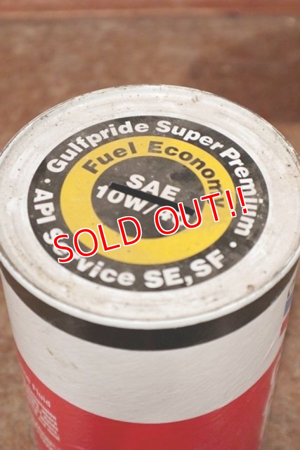 画像5: dp-200415-15 Chevron / 1QT Motor Oil Can 