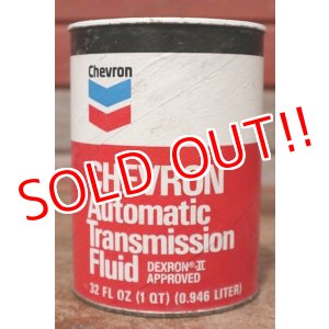 画像: dp-200415-15 Chevron / 1QT Motor Oil Can 
