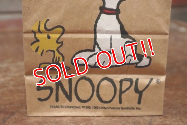 画像7: ct-191211-31 Snoopy / 1980's Paper Lunch Bags