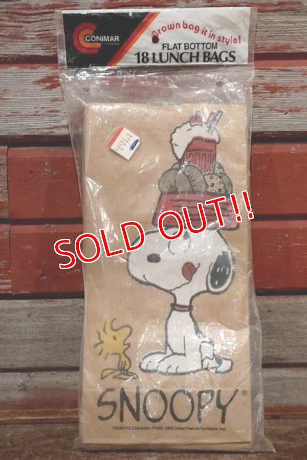 画像1: ct-191211-31 Snoopy / 1980's Paper Lunch Bags