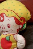 画像7: ct-200403-35 Strawberry Shortcake / 1980's Cloth Doll Set