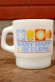 画像1: kt-200501-03 McDonald's / Many Happy Returns 1970's-1980's Anchor Hocking Mug