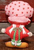 画像3: ct-200403-35 Strawberry Shortcake / 1980's Cloth Doll Set