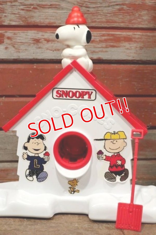 画像2: ct-200403-20 Snoopy & Friends / Hasbro 1999 Sno-Cone Machine