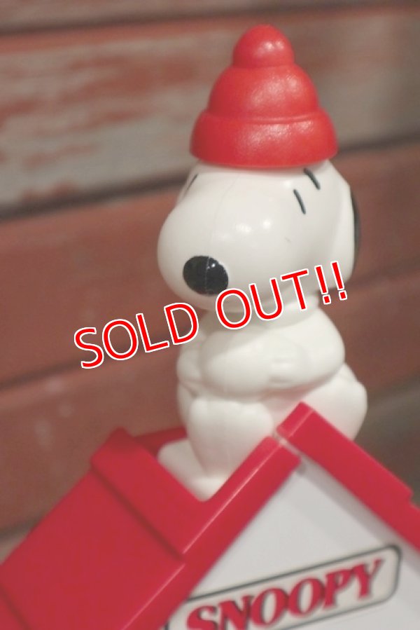 画像5: ct-200403-20 Snoopy & Friends / Hasbro 1999 Sno-Cone Machine