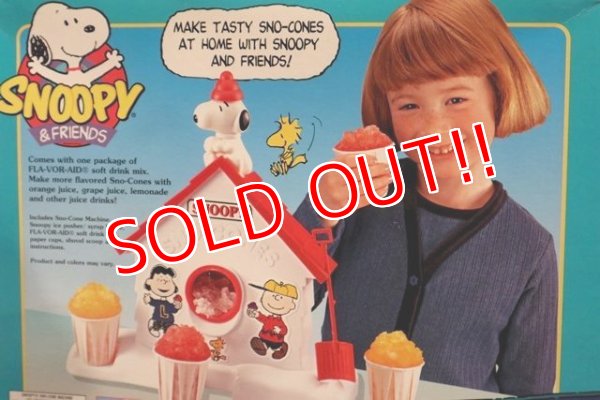 画像10: ct-200403-20 Snoopy & Friends / Hasbro 1999 Sno-Cone Machine