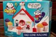 画像9: ct-200403-20 Snoopy & Friends / Hasbro 1999 Sno-Cone Machine