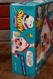 画像12: ct-200403-20 Snoopy & Friends / Hasbro 1999 Sno-Cone Machine