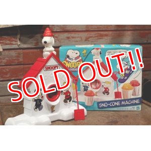 画像: ct-200403-20 Snoopy & Friends / Hasbro 1999 Sno-Cone Machine