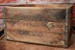 画像1: dp-200501-05 UNITED STATES BREWING CO. CHICAGO / Vintage Wood Box