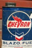 画像2: dp-200501-29 Chevron / 1950's〜BLAZO FUEL Oil Can