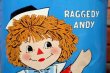 画像3: ct-200501-06 Raggedy Ann and Andy / CHEINCO 1972 Trash Can