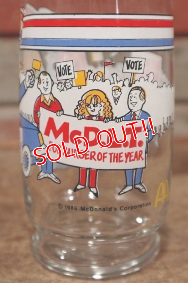 画像4: gs-200501-03 McDonald's / Mc Vote '86 “McD.L.T.” Glass