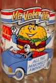 画像2: gs-200501-03 McDonald's / Mc Vote '86 “McD.L.T.” Glass