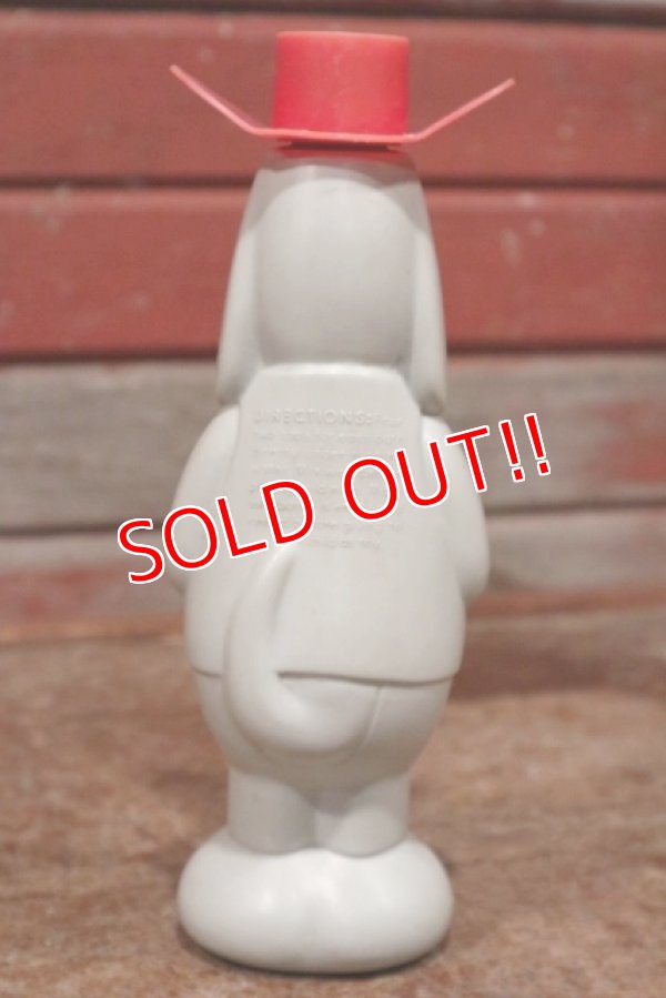 画像6: ct-200501-37 Deputy Dawg / 1960's Soaky (S)