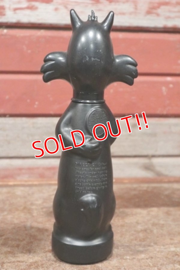 画像6: ct-200501-50 Sylvester / 1960's Soaky