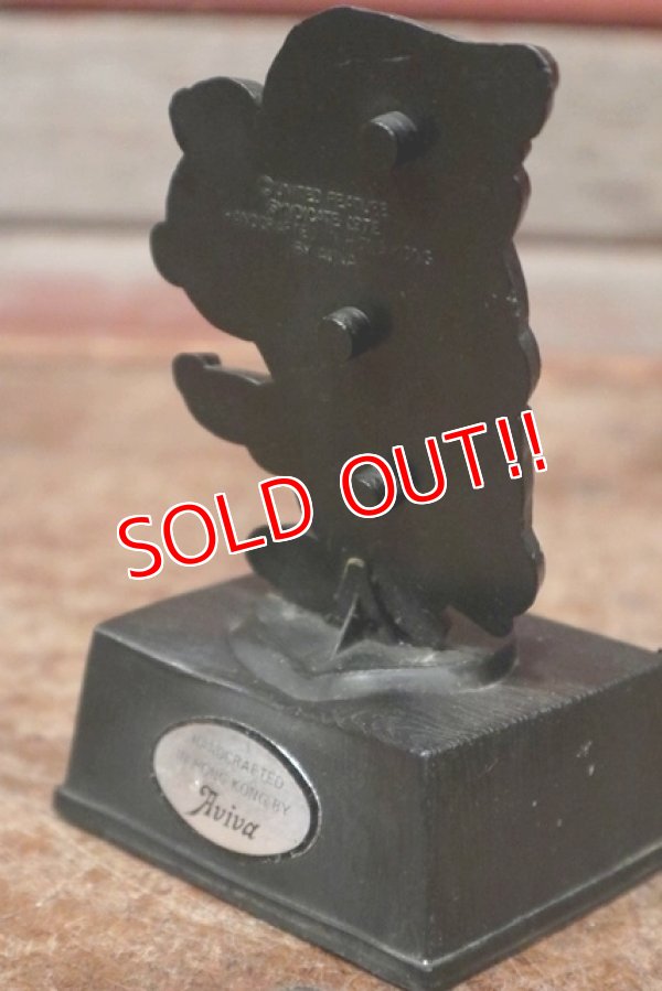 画像5: ct-200501-15 Snoopy / AVIVA 1970's Trophy " I'm Lost Without You."