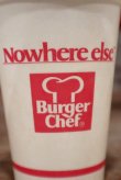 画像2: dp-131008-04 Burger Chef / 1970's Wax Cup (S)