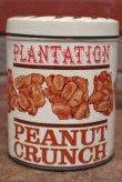 画像1: dp-200501-42 PLANTATION / Vintage PEANUTS CRUNCH Tin Can