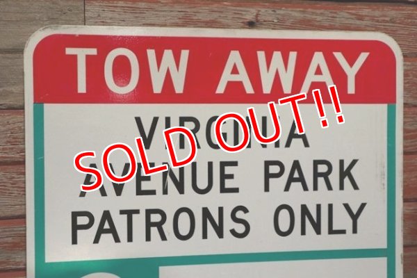 画像2: dp-200510-14 Road Sign "TOW AWAY 2 HOUR PARKING"