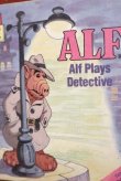 画像2: ct-200501-24 ALF / 1988 Read-Along Book "Alf Plays Detective"