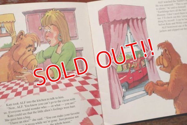 画像3: ct-200501-23 ALF / 1987 Picture Book "THE GREAT ALFONSO"