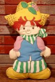 画像1: ct-200501-43 Strawberry Shortcake / Huckleberry Pie 1980's Pillow Doll