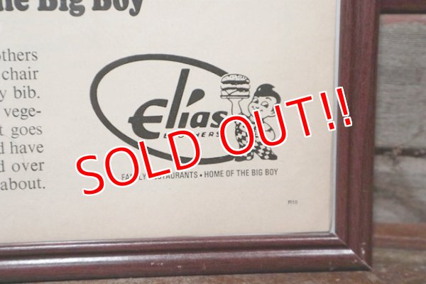 画像4: dp-200601-04 Elias Brothers Big Boy / 1960's Advertisement