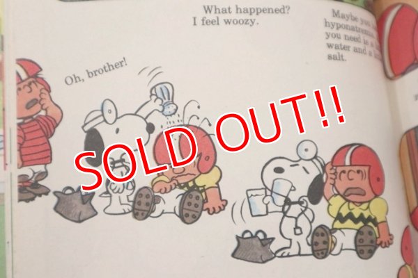 画像8: ct-200501-22 PEANUTS / 1978 Comic "It's Youre First Kiss, Charlie Brown"