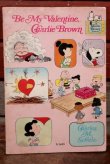 画像1: ct-200501-21 PEANUTS / 1975 Comic "Be My Valentine, Charlie Brown"