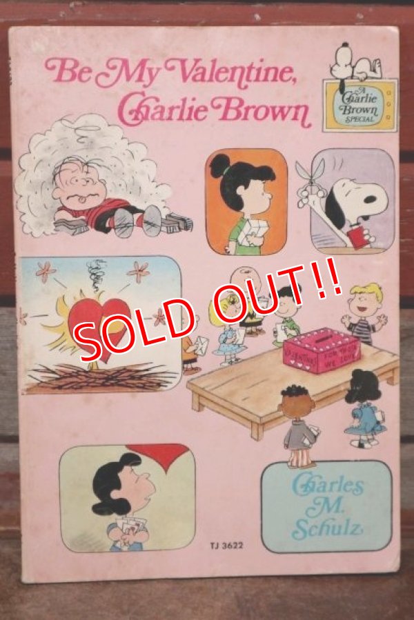 画像1: ct-200501-21 PEANUTS / 1975 Comic "Be My Valentine, Charlie Brown"