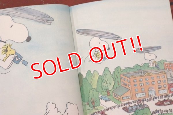 画像3: ct-200501-22 PEANUTS / 1978 Comic "It's Youre First Kiss, Charlie Brown"