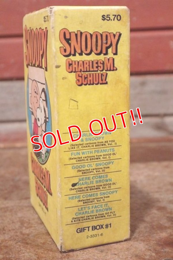 画像3: ct-200601-23 PEANUTS / Snoopy 1960's Comics Gift Box
