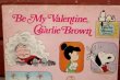 画像2: ct-200501-21 PEANUTS / 1975 Comic "Be My Valentine, Charlie Brown"