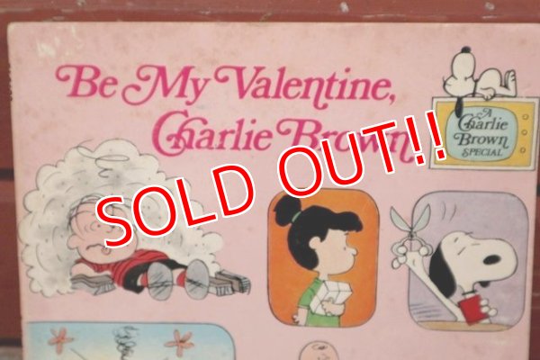 画像2: ct-200501-21 PEANUTS / 1975 Comic "Be My Valentine, Charlie Brown"