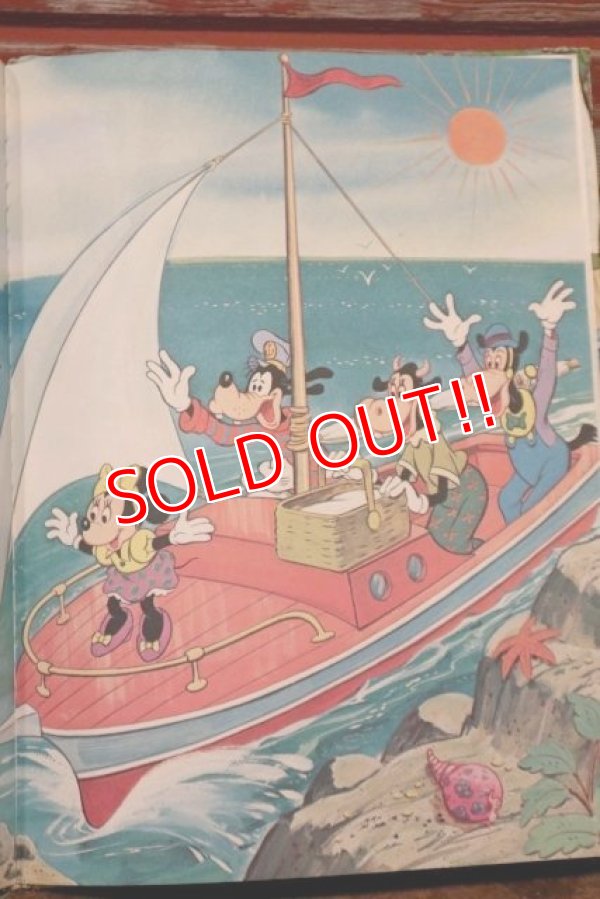 画像9: ct-200601-25 Walt Disney's / Mickey Mouse in Hideway Island 1980's Picture Book